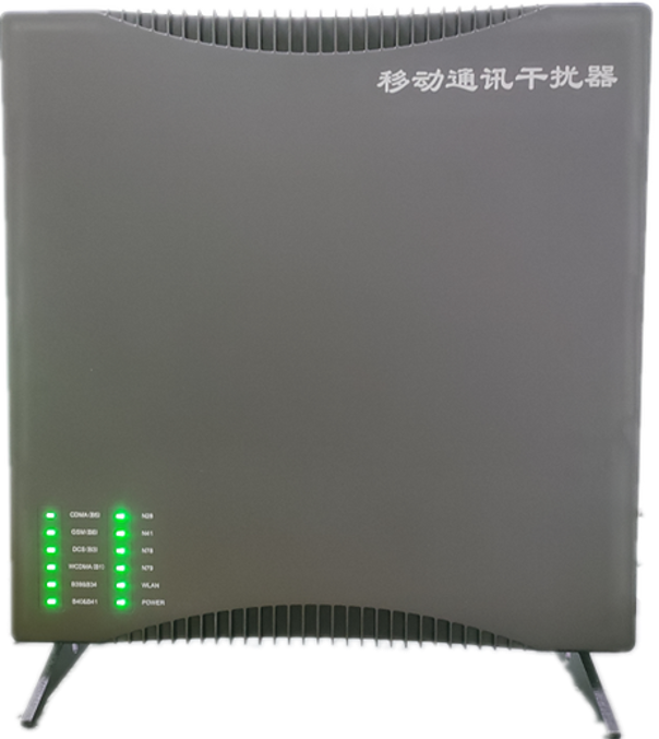  洛隆信令级放装型数字移动通信干扰器